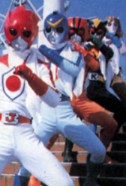 Dynamic Squad Action Team Go! cover image