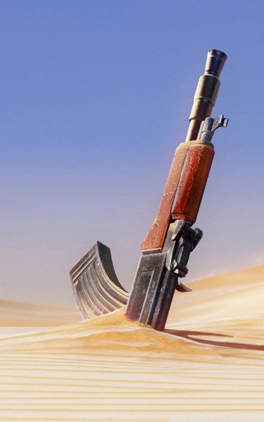 GUNMAN